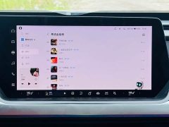 Xpeng P7 670G - фото 17