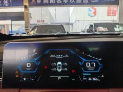 Jetour X70 PLUS 2021 facelift 1.5T DCT Mountain PRO 7 seats - фото 7