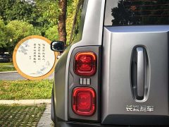 Haval Raptor New Energy Hi4 145 Pro - фото 9