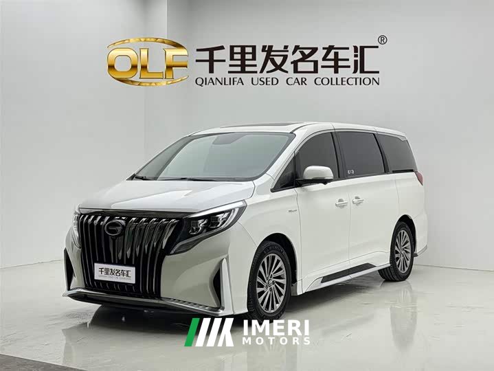 Trumpchi M8 Master Series 390T Extreme Edition - автомобиль из Китая