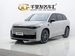 Lynk & Co Leapmoo C10 530 Smart Edition - фото 1