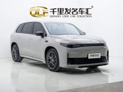Lynk & Co Leapmoo C10 530 Smart Edition - фото 3