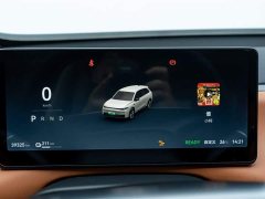 Lynk & Co Leapmoo C10 530 Smart Edition - фото 8