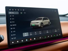 Lynk & Co Leapmoo C10 530 Smart Edition - фото 9