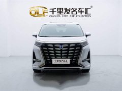 Denza D9 DM-i 970 four-wheel drive flagship - фото 2