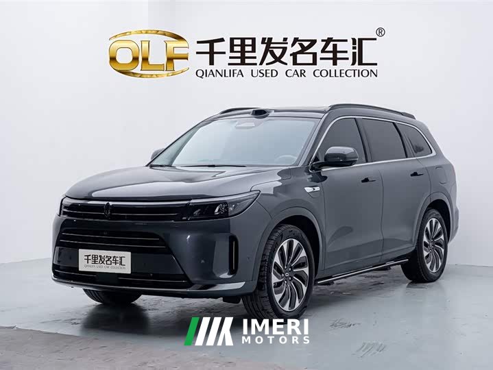 AITO Wenjie M7 1.5T smart driving rear-wheel drive Max version 5 seats - автомобиль из Китая