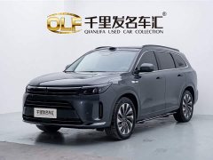AITO Wenjie M7 1.5T smart driving rear-wheel drive Max version 5 seats - фото 1