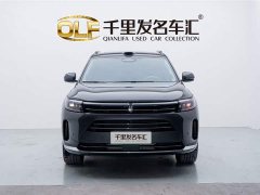 AITO Wenjie M7 1.5T smart driving rear-wheel drive Max version 5 seats - фото 2
