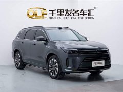 AITO Wenjie M7 1.5T smart driving rear-wheel drive Max version 5 seats - фото 3