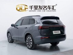 AITO Wenjie M7 1.5T smart driving rear-wheel drive Max version 5 seats - фото 4