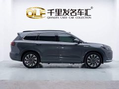 AITO Wenjie M7 1.5T smart driving rear-wheel drive Max version 5 seats - фото 7