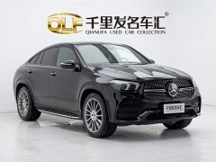 Mercedes-Benz GLE Coupe GLE 450 4MATIC Coupe SUV Luxury - фото 3