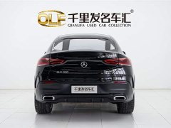 Mercedes-Benz GLE Coupe GLE 450 4MATIC Coupe SUV Luxury - фото 5