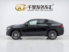 Mercedes-Benz GLE Coupe GLE 450 4MATIC Coupe SUV Luxury - фото 7