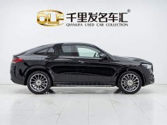 Mercedes-Benz GLE Coupe GLE 450 4MATIC Coupe SUV Luxury - фото 8