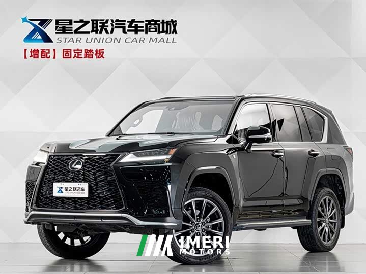 Lexus LX 600 Plus Edition - автомобиль из Китая