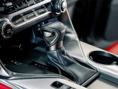 Lexus LX 600 Plus Edition - фото 19