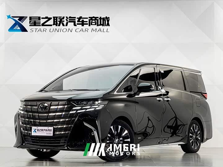 Toyota Alphard 2.5L Hybrid Executive Lounge - автомобиль из Китая