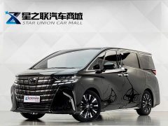Toyota Alphard 2.5L Hybrid Executive Lounge - фото 1