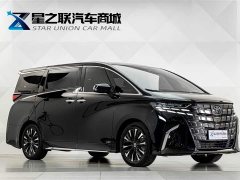 Toyota Alphard 2.5L Hybrid Executive Lounge - фото 5