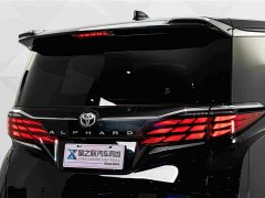 Toyota Alphard 2.5L Hybrid Executive Lounge - фото 8