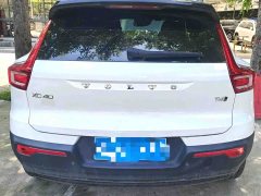 Volvo XC40 T4 four-wheel drive Zhiya Luxury Edition - фото 3
