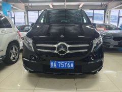 Mercedes-Benz V-Class V 260 Pilot Edition - фото 2