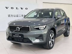 Volvo XC40 B4 four-wheel drive Zhiyuan luxury version - фото 1