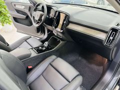 Volvo XC40 B4 four-wheel drive Zhiyuan luxury version - фото 14