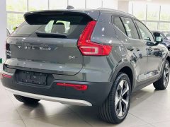 Volvo XC40 B4 four-wheel drive Zhiyuan luxury version - фото 2