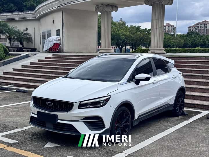 Geely Emgrand S 1.4T CVT premium - автомобиль из Китая