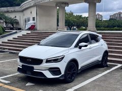 Geely Emgrand S 1.4T CVT premium - фото 1