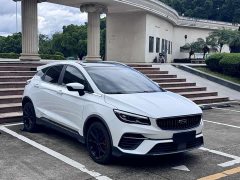 Geely Emgrand S 1.4T CVT premium - фото 3