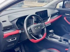 Geely Emgrand S 1.4T CVT premium - фото 8