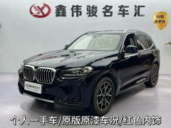 BMW X3 2023 xDrive25i M Sports Package - фото 1