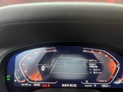 BMW X3 2023 xDrive25i M Sports Package - фото 9