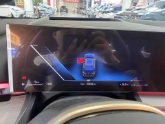 BMW 5 Series 530Li Exclusive Luxury Package - фото 10