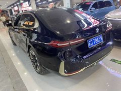 BMW 5 Series 530Li Exclusive Luxury Package - фото 3