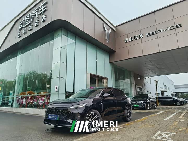 Voyah Lantu Zhiyin AWD Qiankun Edition - автомобиль из Китая