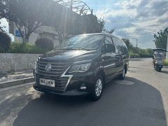 BMW Lingzhi 2020 M5L 2.0L basic 7 seats - фото 1