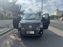 BMW Lingzhi 2020 M5L 2.0L basic 7 seats - фото 10