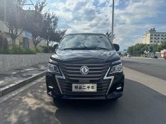 BMW Lingzhi 2020 M5L 2.0L basic 7 seats - фото 2
