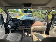 BMW Lingzhi 2020 M5L 2.0L basic 7 seats - фото 6