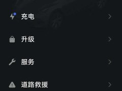 Lexus Y 2022 Refresh RWD - фото 12