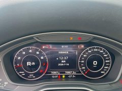 Audi Q5L 2020 40 TFSI enjoys fashionable style - фото 15