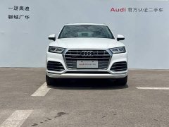 Audi Q5L 2020 40 TFSI enjoys fashionable style - фото 2