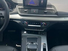 Audi Q5L 2020 40 TFSI enjoys fashionable style - фото 7