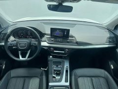 Audi Q5L 2020 40 TFSI enjoys fashionable style - фото 8