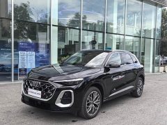 Audi Q5L 2.0T Exclusive Edition for Ten Million Users - фото 1