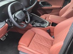 Audi Q5L 2.0T Exclusive Edition for Ten Million Users - фото 5